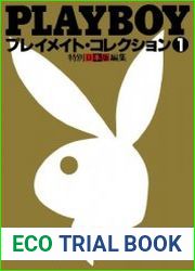 Playboy Japan - Japanese Playmates