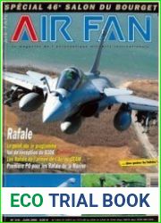 AirFan