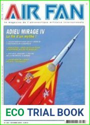 AirFan