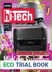 Hi-Tech Pro