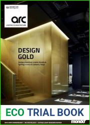 arc Magazine