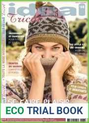 Ideal Tricot