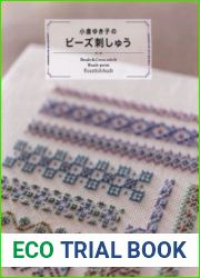 Beads embroidery