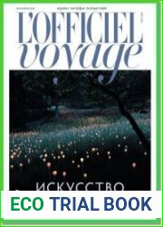 L|Officiel Voyage №15 (апрель) 2018 Россия