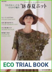 Saita Mook - Spring & Summer Knit