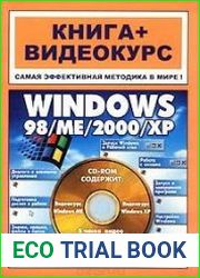 Windows 98/ME/2000/XP