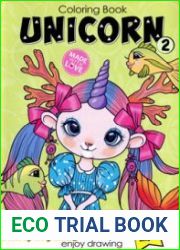 Unicorn. Coloring book (2)