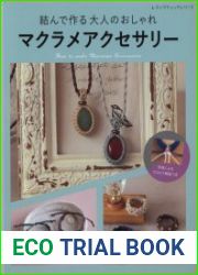 Lady Boutique Series - How to Make Macrame Accessories