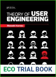 Theory of User Engineering