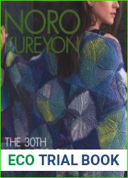 Noro Kureyon The 30th Anniversary Collection
