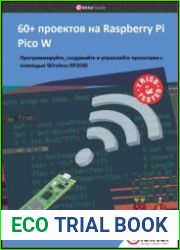 60+ проектов на Raspberry Pi Pico W