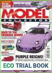 Model Collector