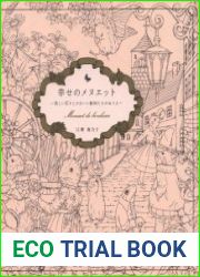 Menuet de Bonheur Coloring Book