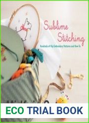 Sublime Stitching