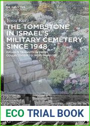 The Tombstone in Israels Military Cemetery since 1948