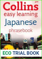 Collins Gem Easy Learning Japanese Phrasebook