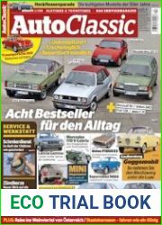 Auto Classic Magazin