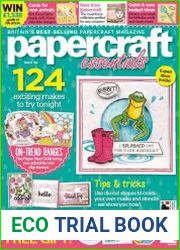 Papercraft Essentials