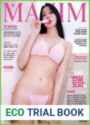 MAXIM Korea
