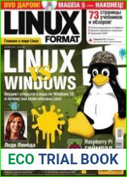 Linux Format №10 (201) октябрь 2015 Россия