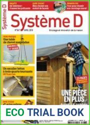 Systeme D