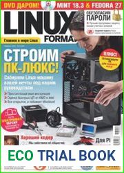 Linux Format
