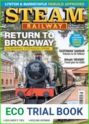 Steam Railway №478