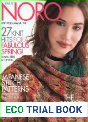 Noro Knitting Magazine