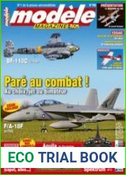 Modele Magazine