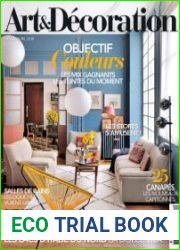 Art & Decoration