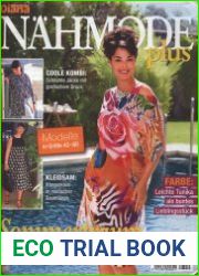 Nahmode Plus D2549 2018