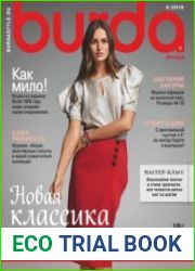 Burda
