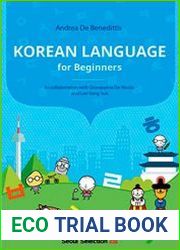 Korean Language for Beginners