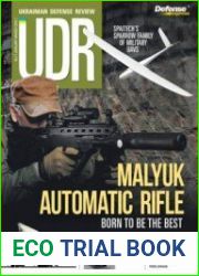 Ukrainian Defense Review 2018-01/03 (№1)