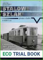 Stalowe Szlaki