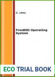 FreeBSD Operating System, 2-е изд., исправ.
