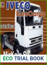 Iveco EuroCargo Руководство по ремонту