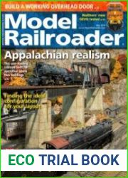 Model Railroader