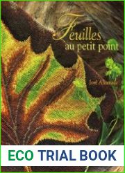 Feuilles au petit point (вышитые листья)