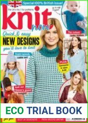 Knit Now