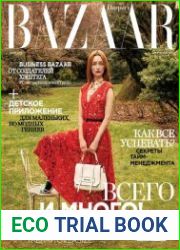 Harper|s Bazaar