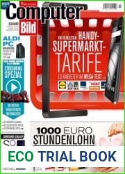 Computer Bild №7 (2018) Germany