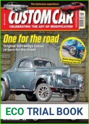 Custom Car