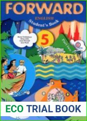 Forward English. Student|s Book. 5