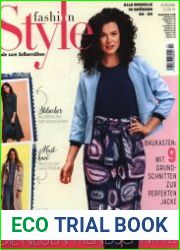 Fashion Style