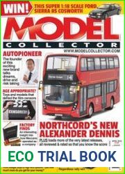 Model Collector