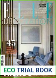 Elle Decoration