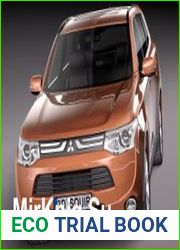 Руководство по ремонту и обслуживанию Mitsubishi Outlander 2013 произведенных для России