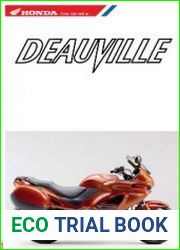 Honda Руководство по ремонту и техническому обслуживанию мотоцикла Honda NT 650 V Deauville