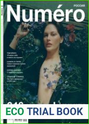Numero